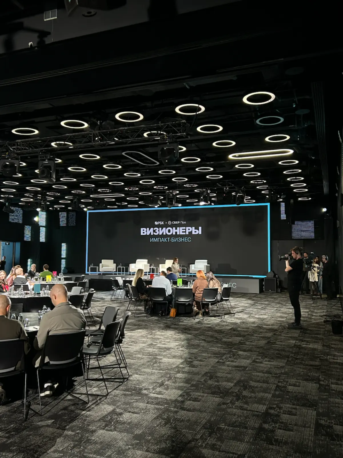 Его сложно измерить, легко подделать и невозможно игнорировать  
Что такое импакт и почему он важен для бизнеса — в новой категории «Импакт-бизнес» от РБК и Сбера | Сетка — социальная сеть от hh.ru