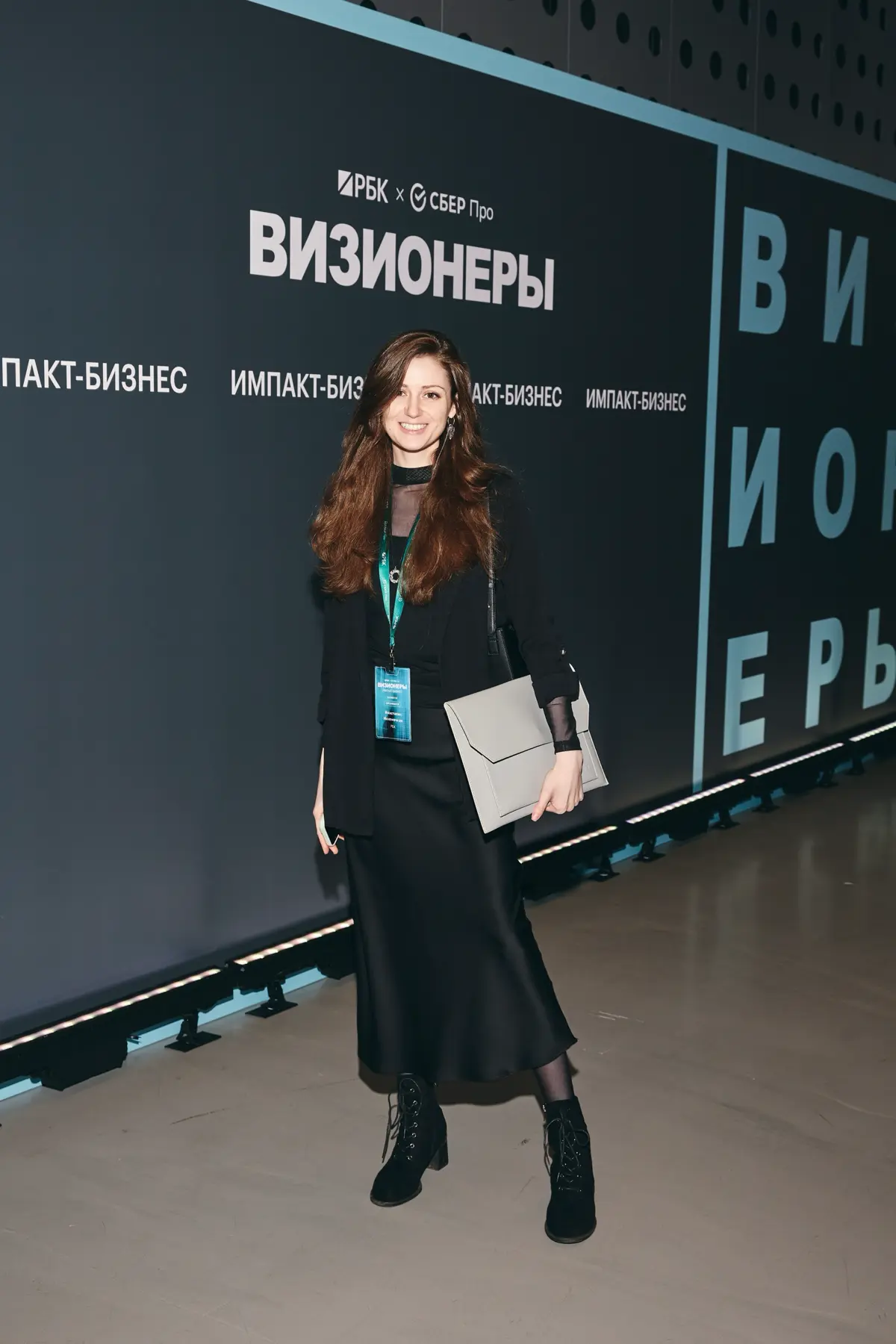 Его сложно измерить, легко подделать и невозможно игнорировать  
Что такое импакт и почему он важен для бизнеса — в новой категории «Импакт-бизнес» от РБК и Сбера | Сетка — социальная сеть от hh.ru