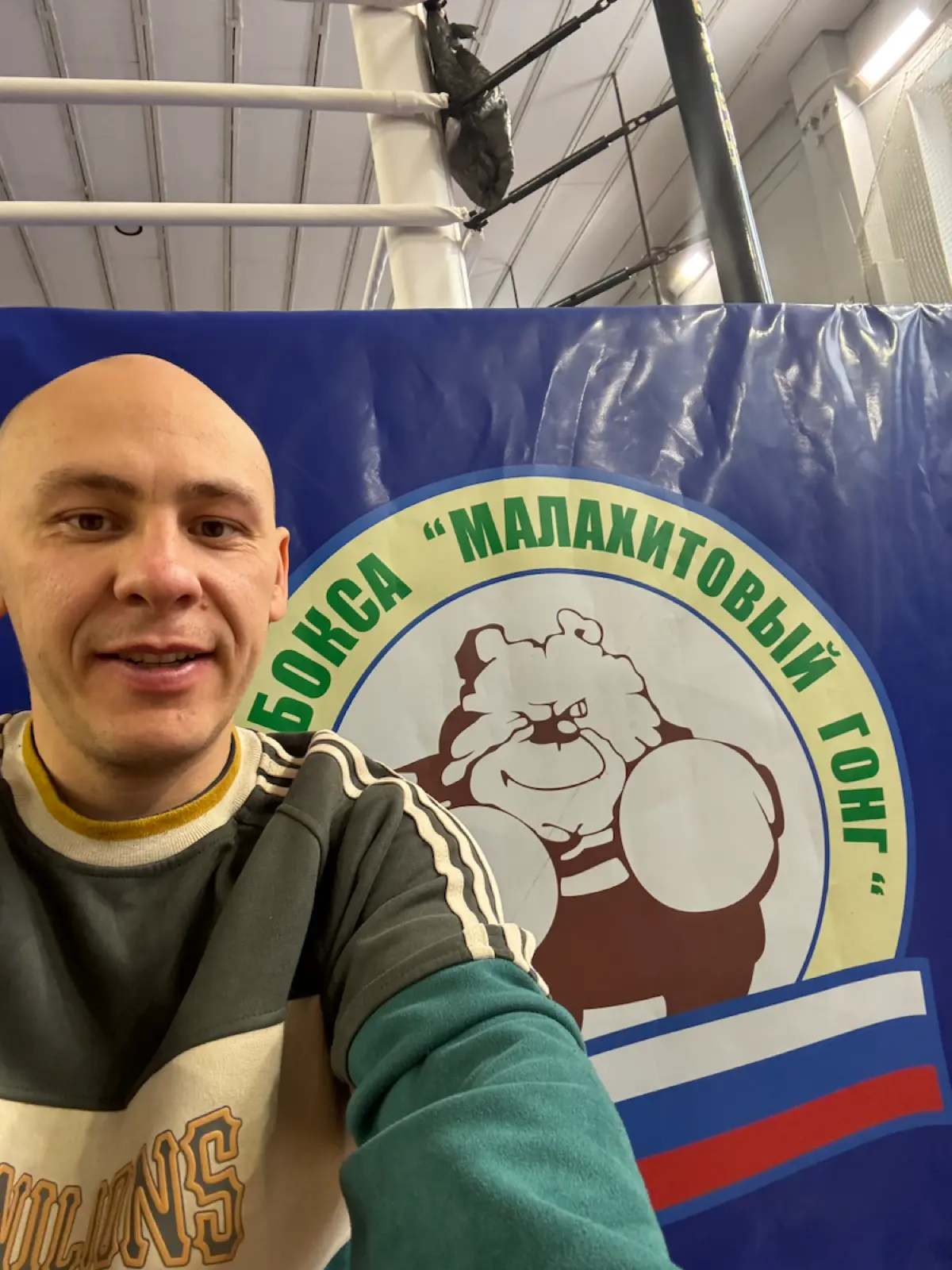 501 день дневника 🤘 | Сетка — социальная сеть от hh.ru