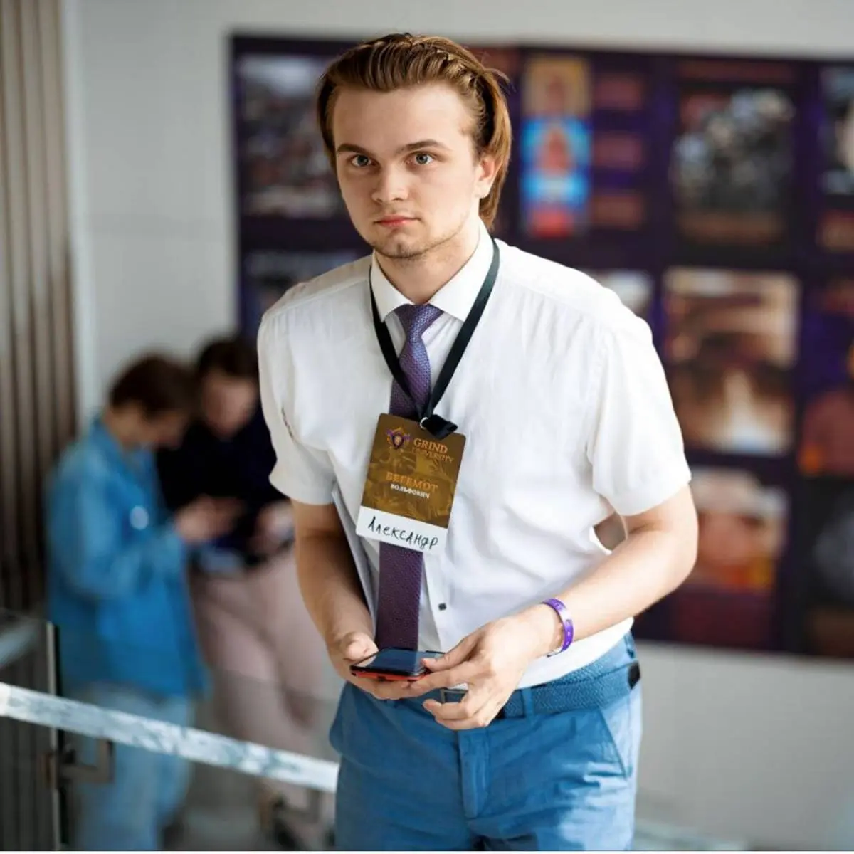 Александр Гурьев | Сетка — социальная сеть от hh.ru