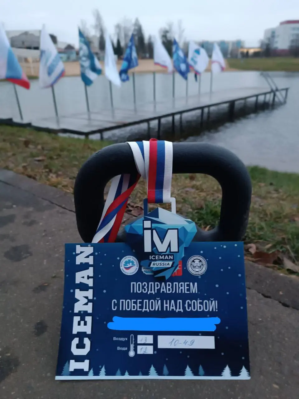 РЕАЛИТИ продолжение | Сетка — социальная сеть от hh.ru