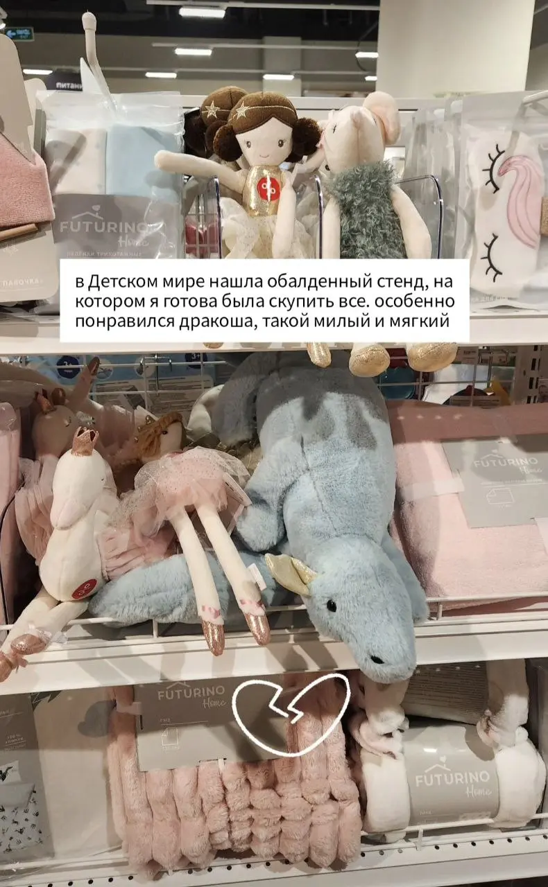История одной операции в картинках | Сетка — социальная сеть от hh.ru