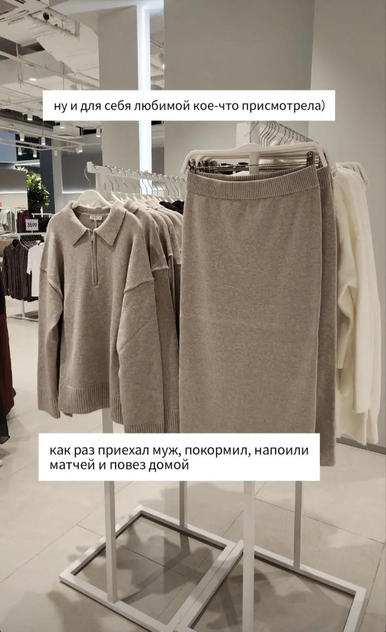 История одной операции в картинках | Сетка — социальная сеть от hh.ru
