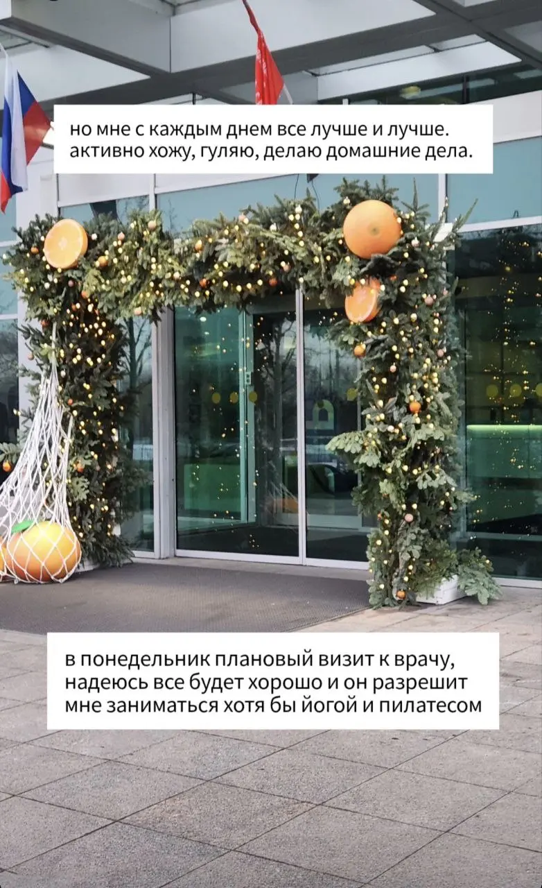 История одной операции в картинках | Сетка — социальная сеть от hh.ru