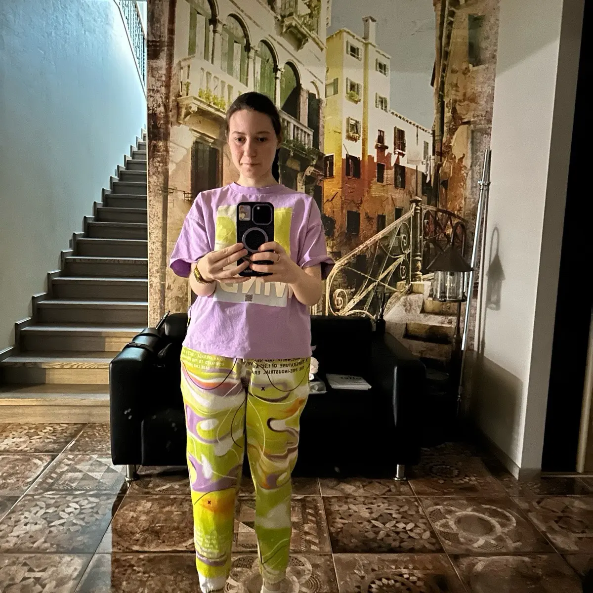 Арина Савчугова