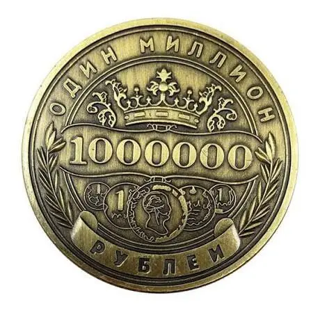 Психолог. Го к миллиону в 2026 году вместе! Кто со мной? 😈 | Сетка — социальная сеть от hh.ru