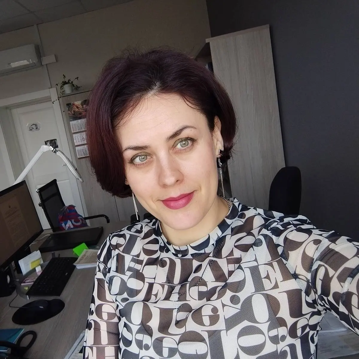 Елена Климова