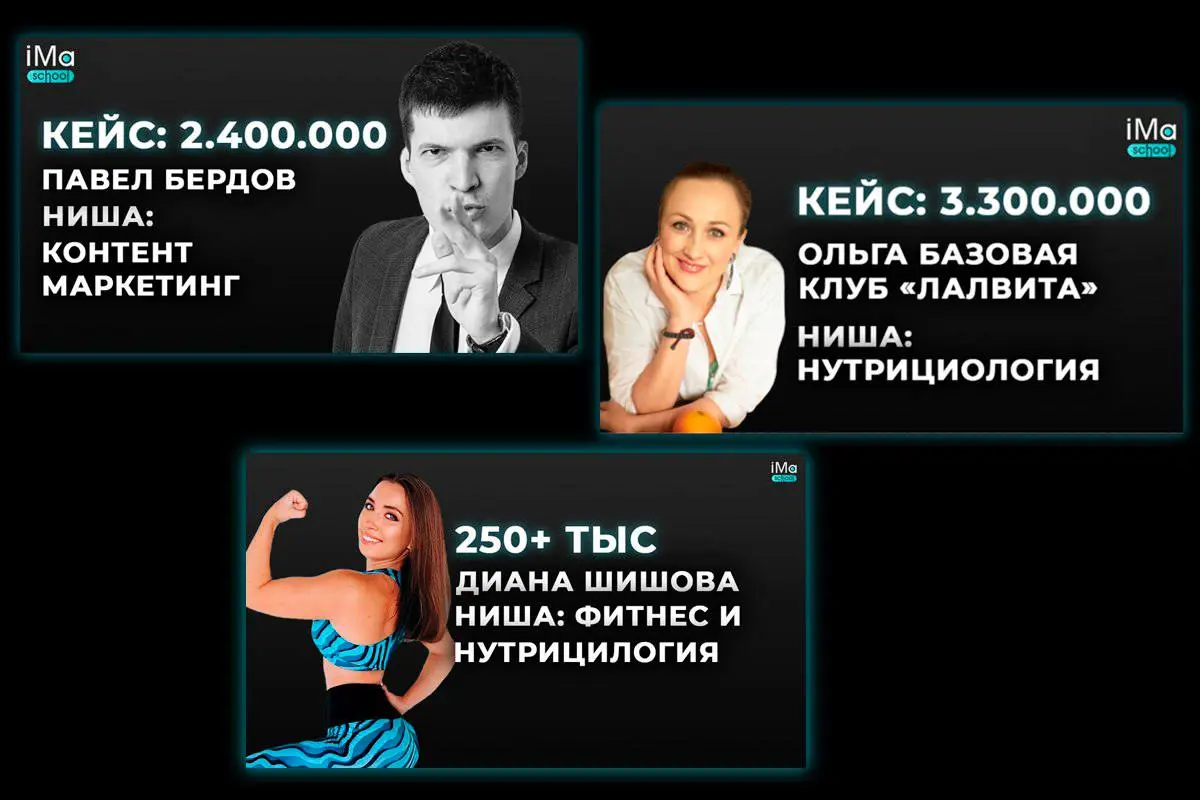 Знаю ли я секрет, который не знают другие?
Ответ: Да😎
Почему у многих нет продаж в проектах, а у меня идут? Идут стабильно, да хуже чем раньше но идут
Почему у меня заявки падают? Люди идут в клуб и г... | Сетка — социальная сеть от hh.ru