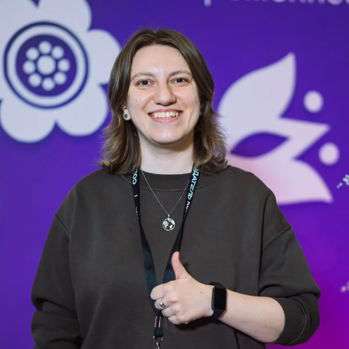 Алла Вискунова | Сетка — социальная сеть от hh.ru