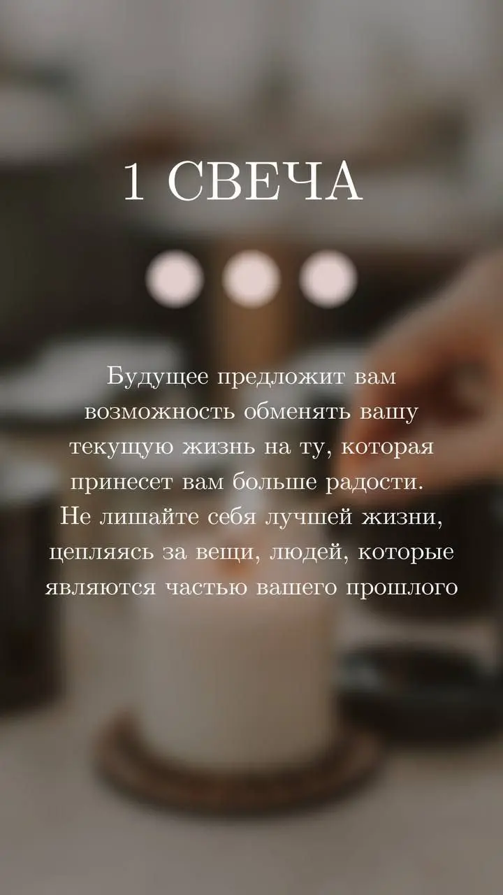 А вот и ответы | Сетка — социальная сеть от hh.ru