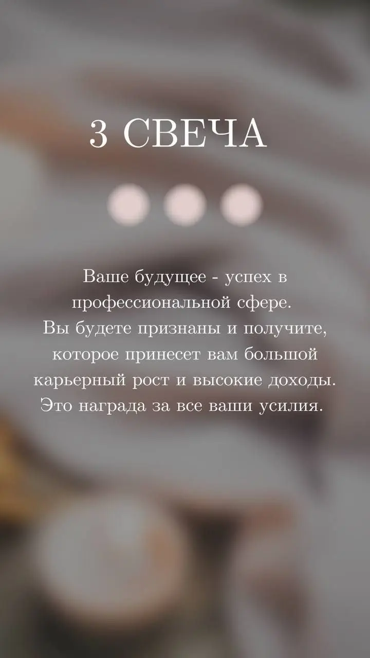 А вот и ответы | Сетка — социальная сеть от hh.ru