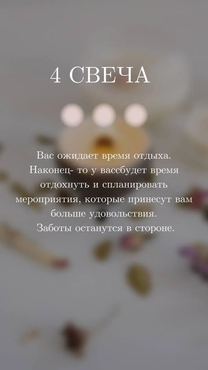 А вот и ответы | Сетка — социальная сеть от hh.ru