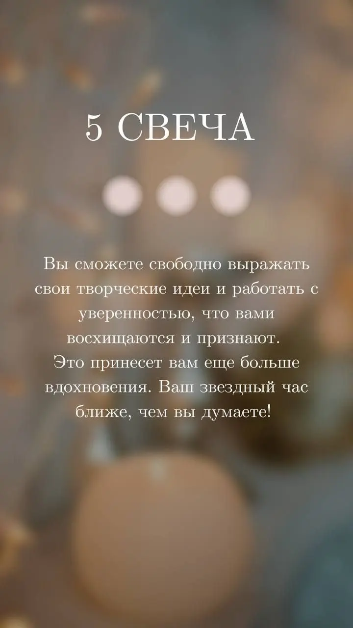 А вот и ответы | Сетка — социальная сеть от hh.ru
