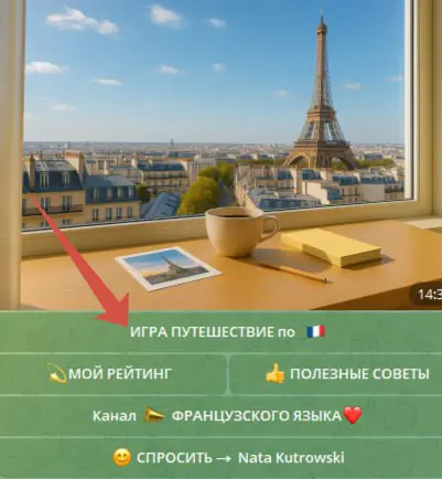Добрый день дорогие друзья. Ищу преподавателя или репетитора любых иностранных языков с кем организовать совместное сотрудничество | Сетка — социальная сеть от hh.ru