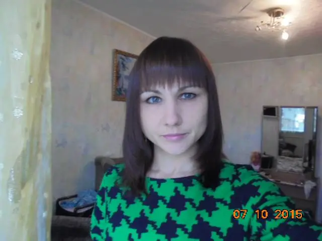 Наталья Антясова | Сетка — социальная сеть от hh.ru