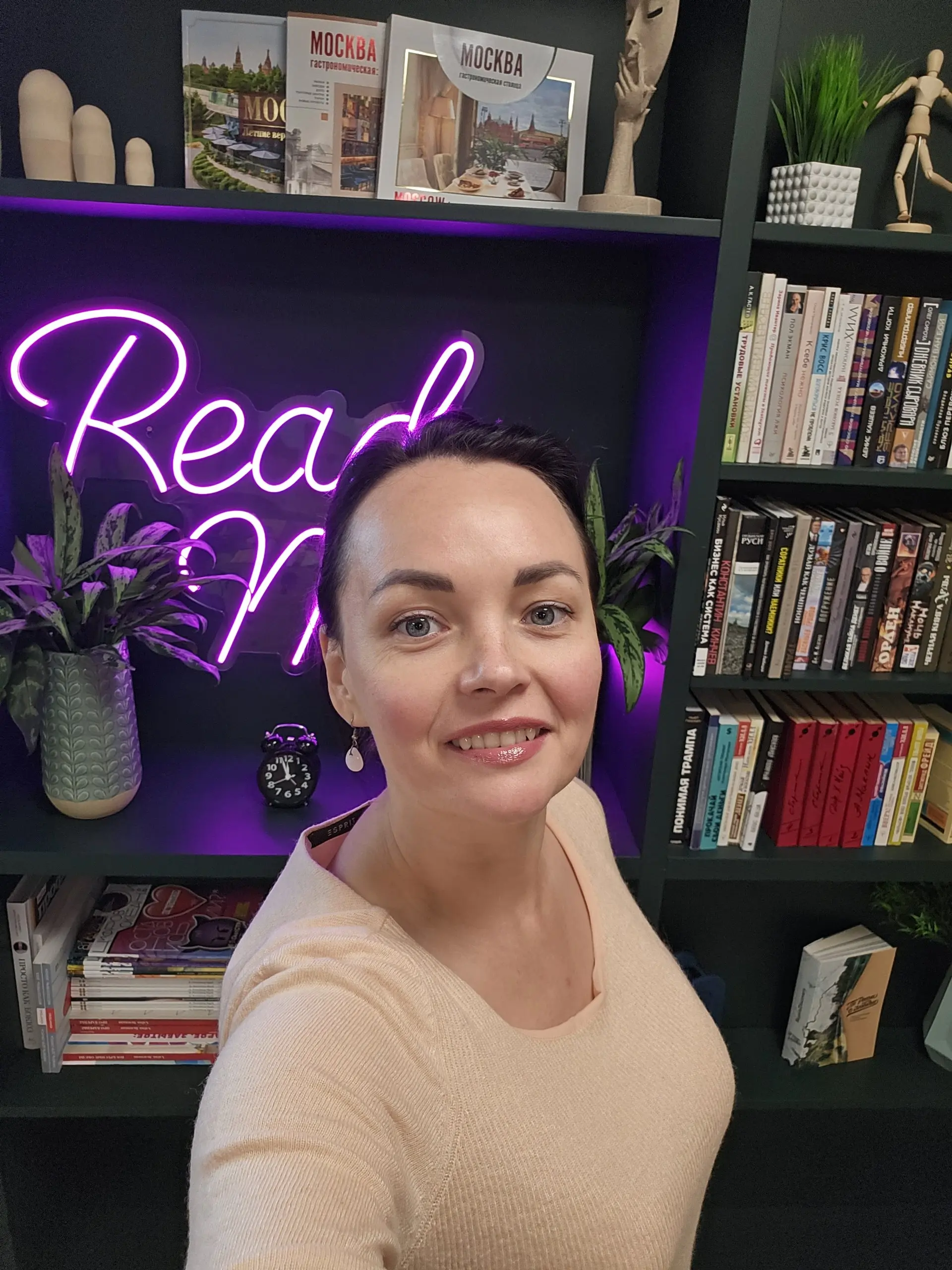 Мне 41 сегодня 🎉
Супер-подарком будет ваш голос за мой канал, который я веду сама:
Это бесплатно, но только у кого есть Telegram Premium
Вкладываю в канал много сил и энергии | Сетка — социальная сеть от hh.ru