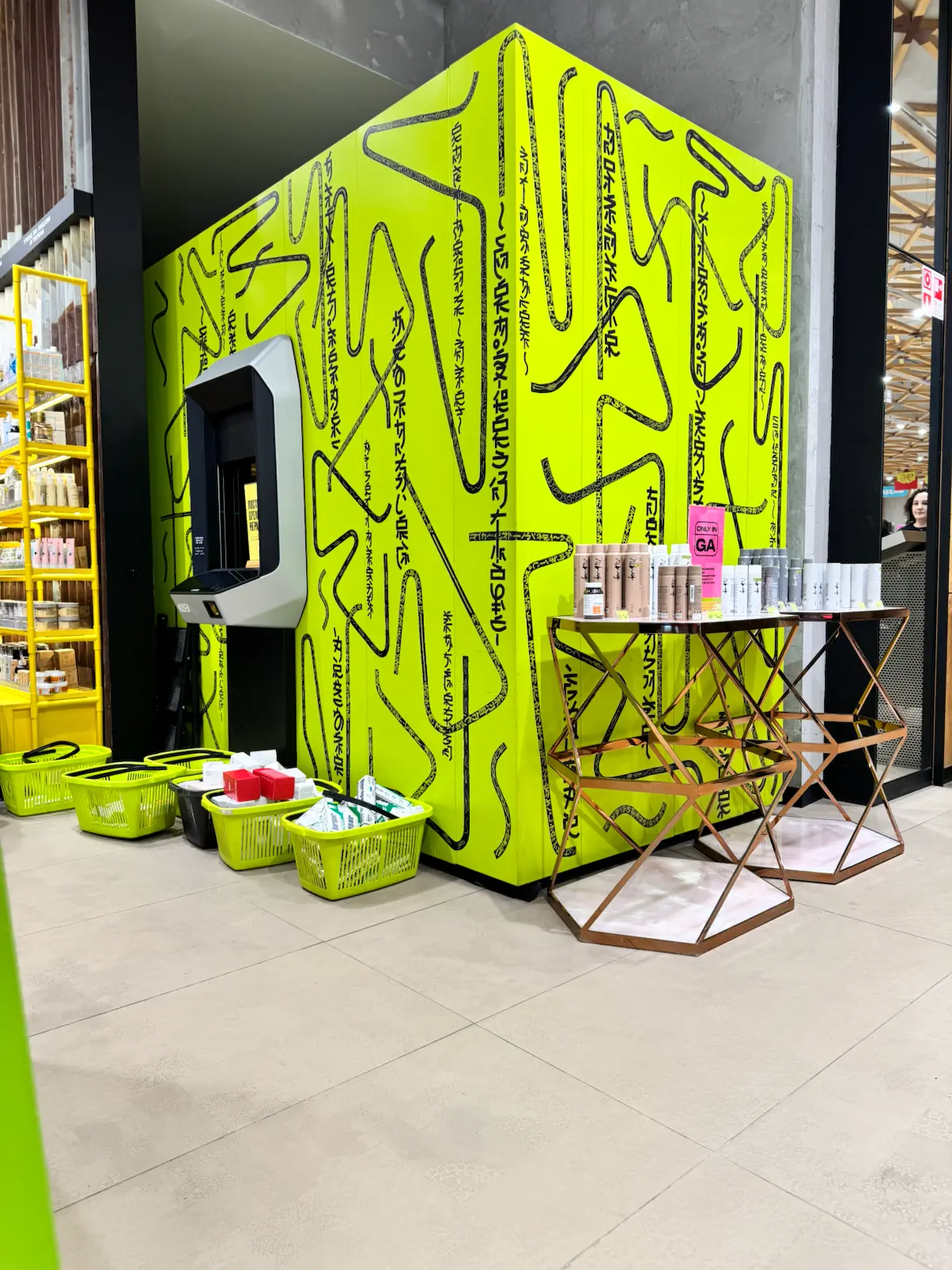 Пережить декабрь😅 | Сетка — социальная сеть от hh.ru