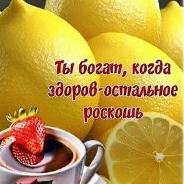 Лариса Панкратова