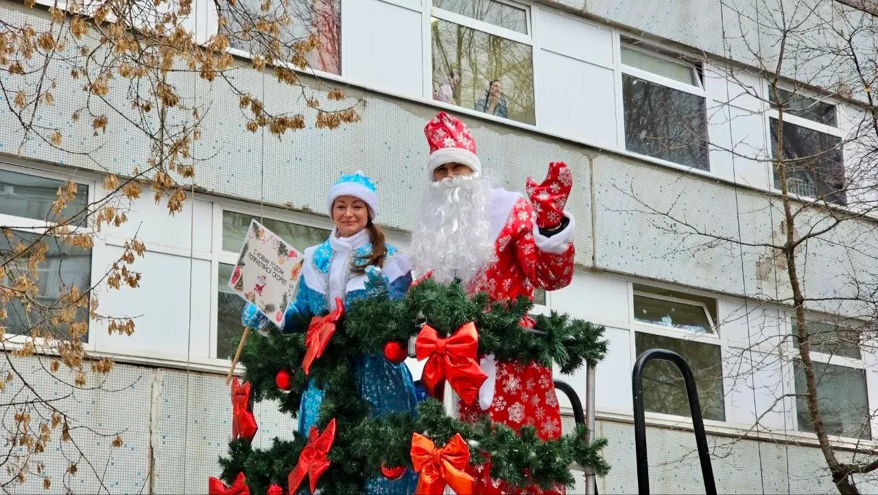 🎄 С Наступающим! Приняли участие в поздравлении маленьких пациентов РДКБ
🎅Мосводоканал в составе команды ДЖКХ города Москвы поздравили пациентов Российской детской клинической больницы с наступающим Н... | Сетка — социальная сеть от hh.ru