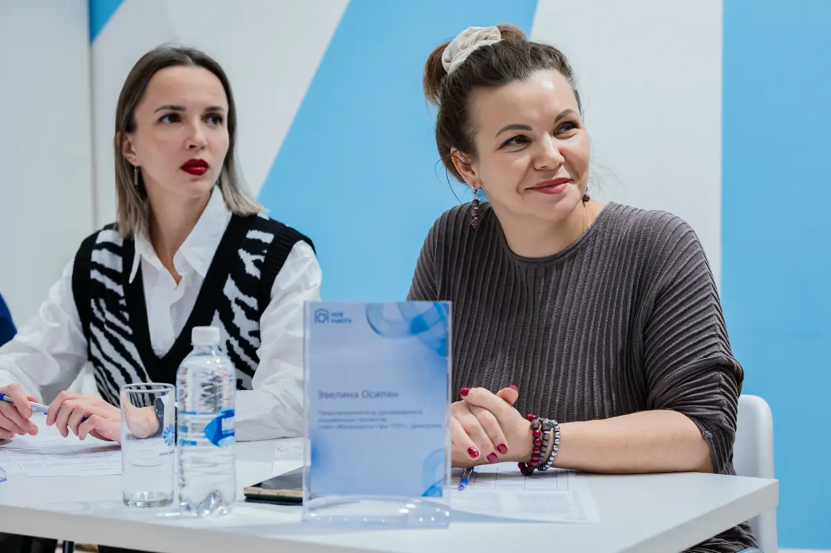 В конце ноября я впервые была в составе жюри на выпускном бизнес-акселератора мини MBA «Я-предприниматель» при Центре Занятости Населения | Сетка — социальная сеть от hh.ru