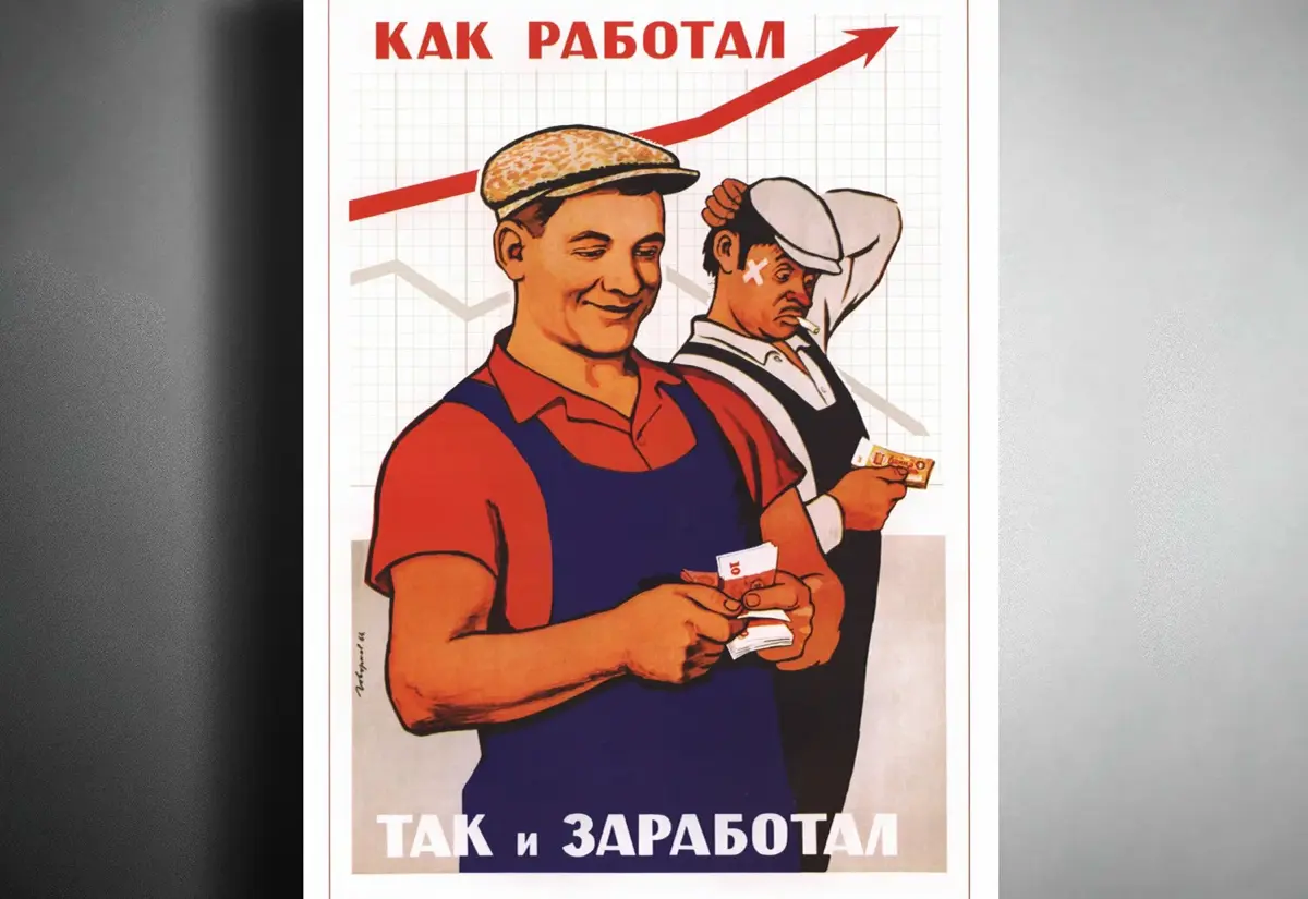 2026 безвозвратно уйдет от «просто поставок» | Сетка — социальная сеть от hh.ru