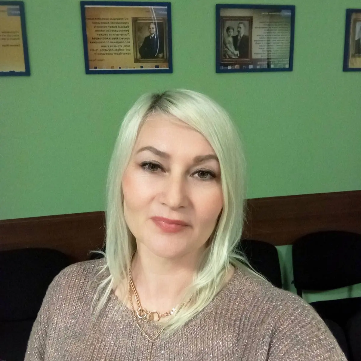 Network member avatar