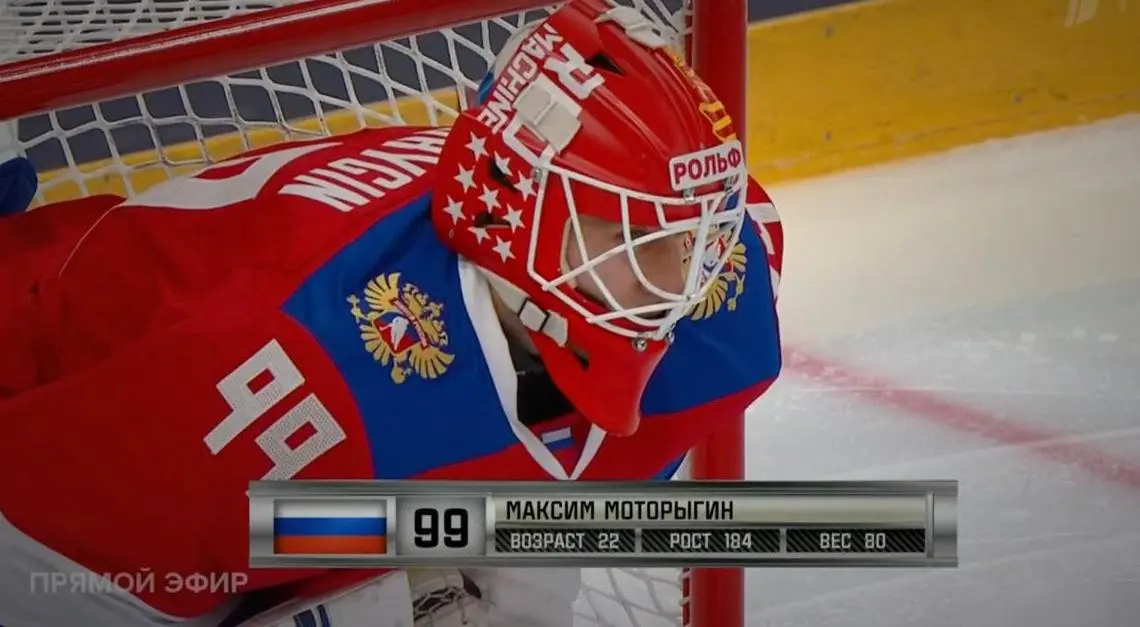 🏒 Сборная России — без букмекера! 
У главной хоккейной команды страны нет беттинг-партнера | Сетка — социальная сеть от hh.ru