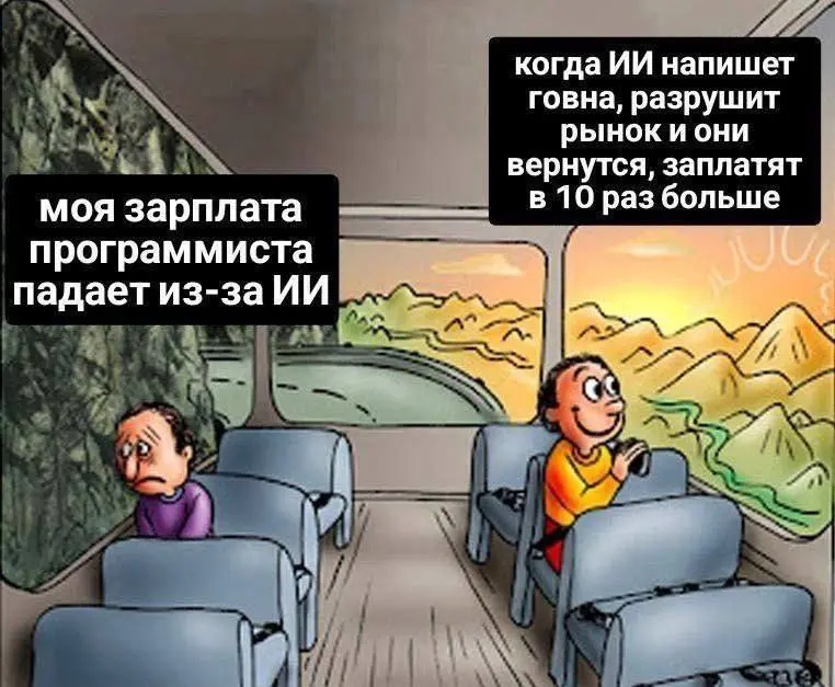 Сетка — социальная сеть от hh.ru