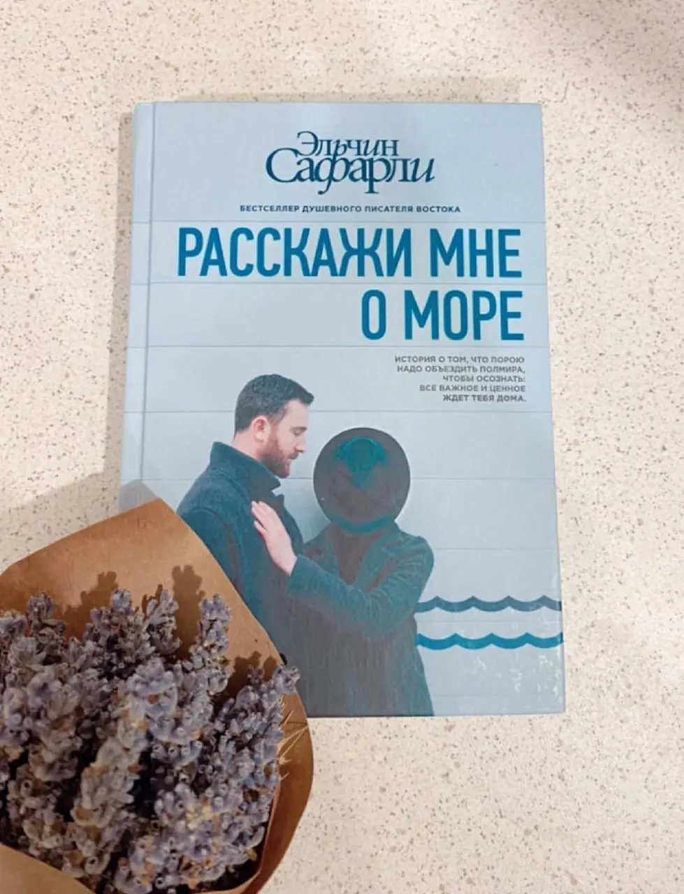 А знаете, когда книга становится не просто книгой, а спасательным кругом?
Именно тогда, когда мир сужается до размеров собственной квартиры, а единственным событием дня становится перестановка подушки | Сетка — социальная сеть от hh.ru