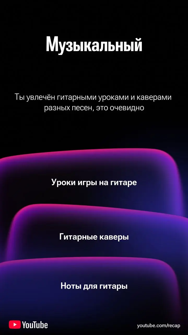 Вам еще придется до конца года потерпеть пару рассудительных постов о том, как прошел для меня 2025й, все же, пожалуй, это был и есть один из самых необычных годиков в моей жизни so far (по уровню нео... | Сетка — социальная сеть от hh.ru
