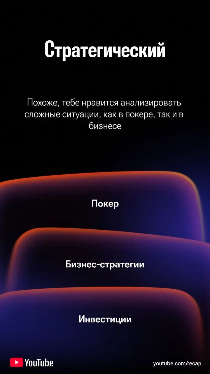 Вам еще придется до конца года потерпеть пару рассудительных постов о том, как прошел для меня 2025й, все же, пожалуй, это был и есть один из самых необычных годиков в моей жизни so far (по уровню нео... | Сетка — социальная сеть от hh.ru