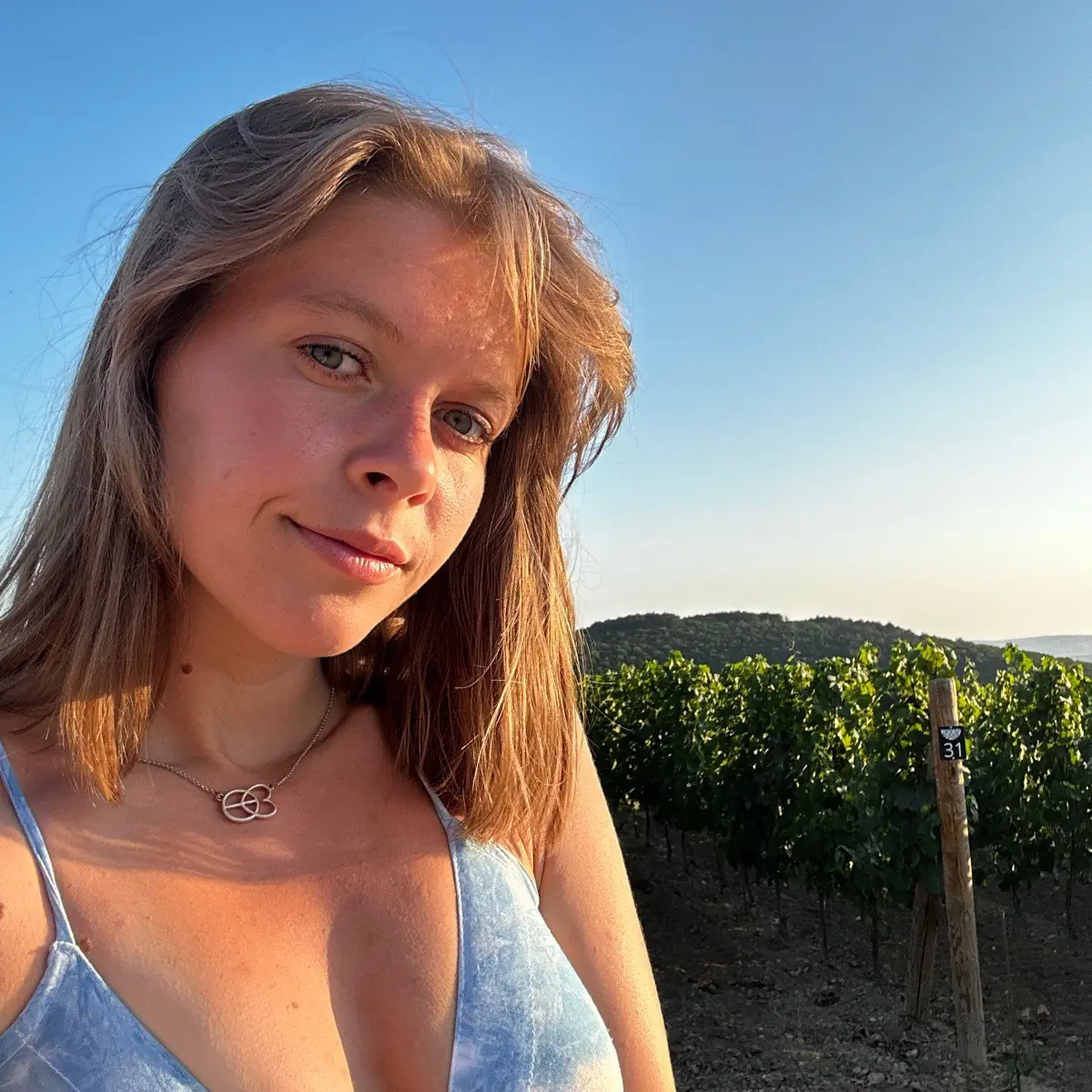 Мария Трухачева