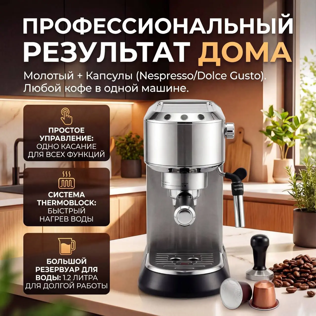 До/После
С помощью нейросети , можно сделать индивидуальные дизайны.
Для заказа @VeraPixel | Сетка — социальная сеть от hh.ru