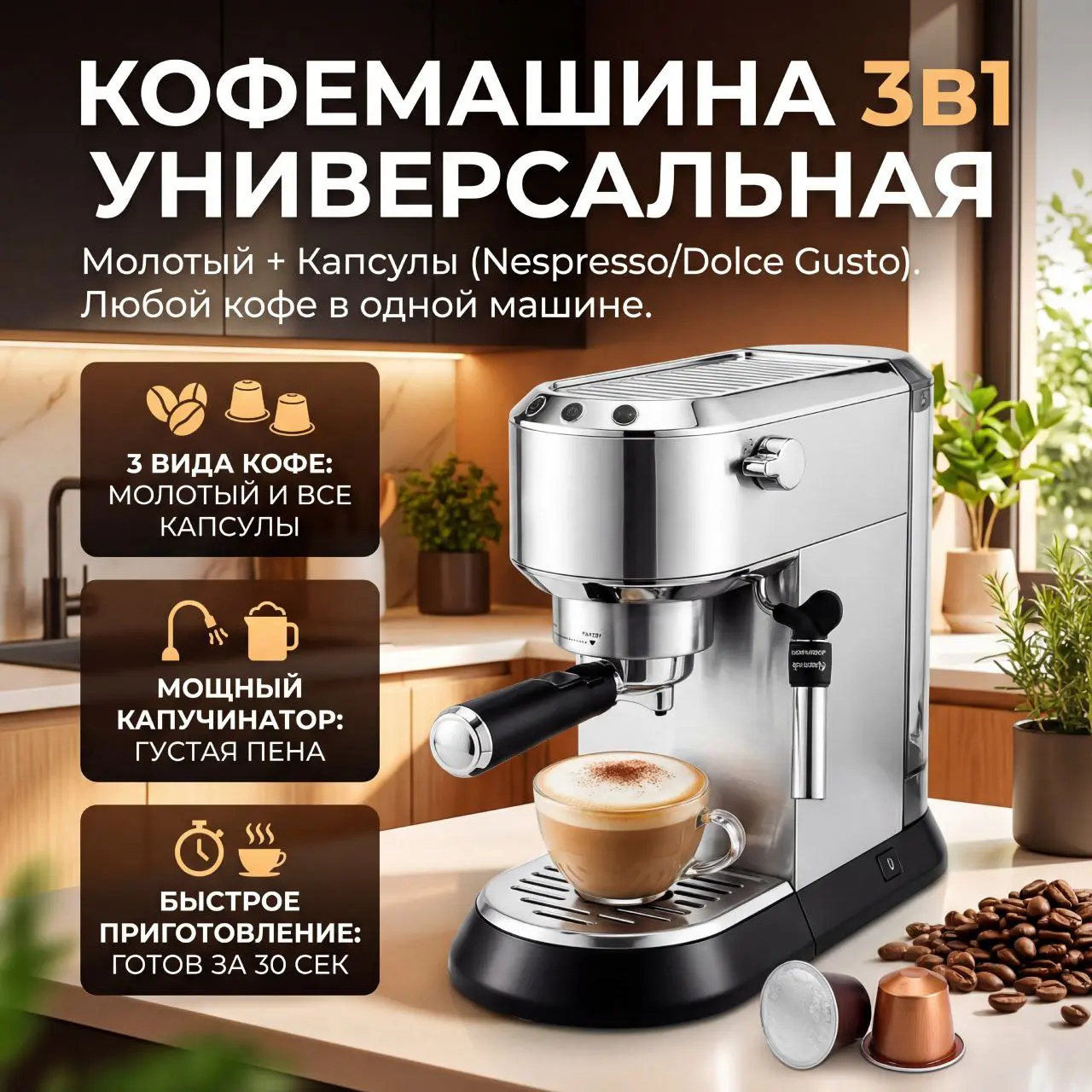 До/После
С помощью нейросети , можно сделать индивидуальные дизайны.
Для заказа @VeraPixel | Сетка — социальная сеть от hh.ru