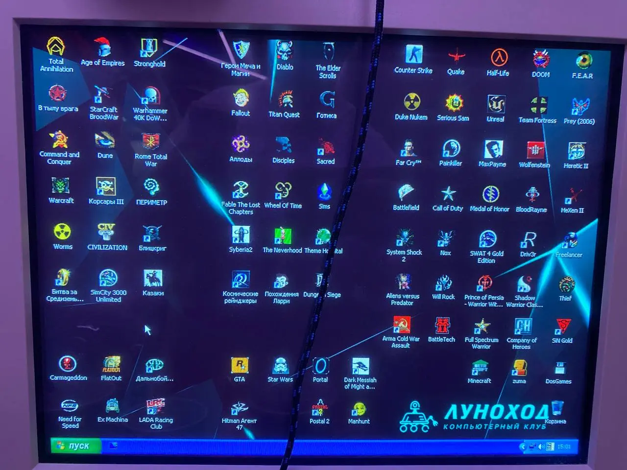 Сегодня участвуем в новогоднем турнире по Тетрису в Луноходе @retroit
#игры #мероприятия
💬 Новогодний розыгрыш мерча!
| Telegram | VK | Сайт | Милостыня |
В этом посте были ссылки, но мы их удалили по... | Сетка — социальная сеть от hh.ru