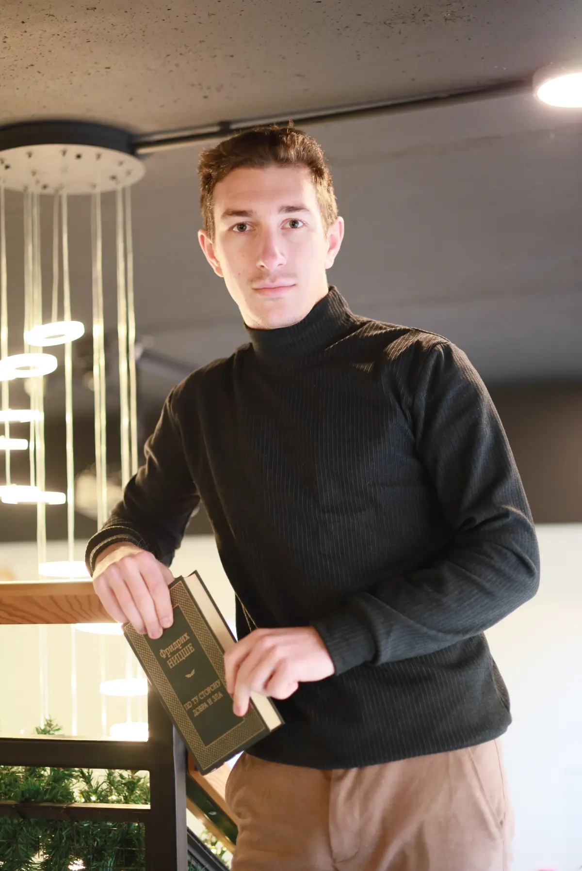 ГОЛОС ПРИРОДЫ | Сетка — социальная сеть от hh.ru