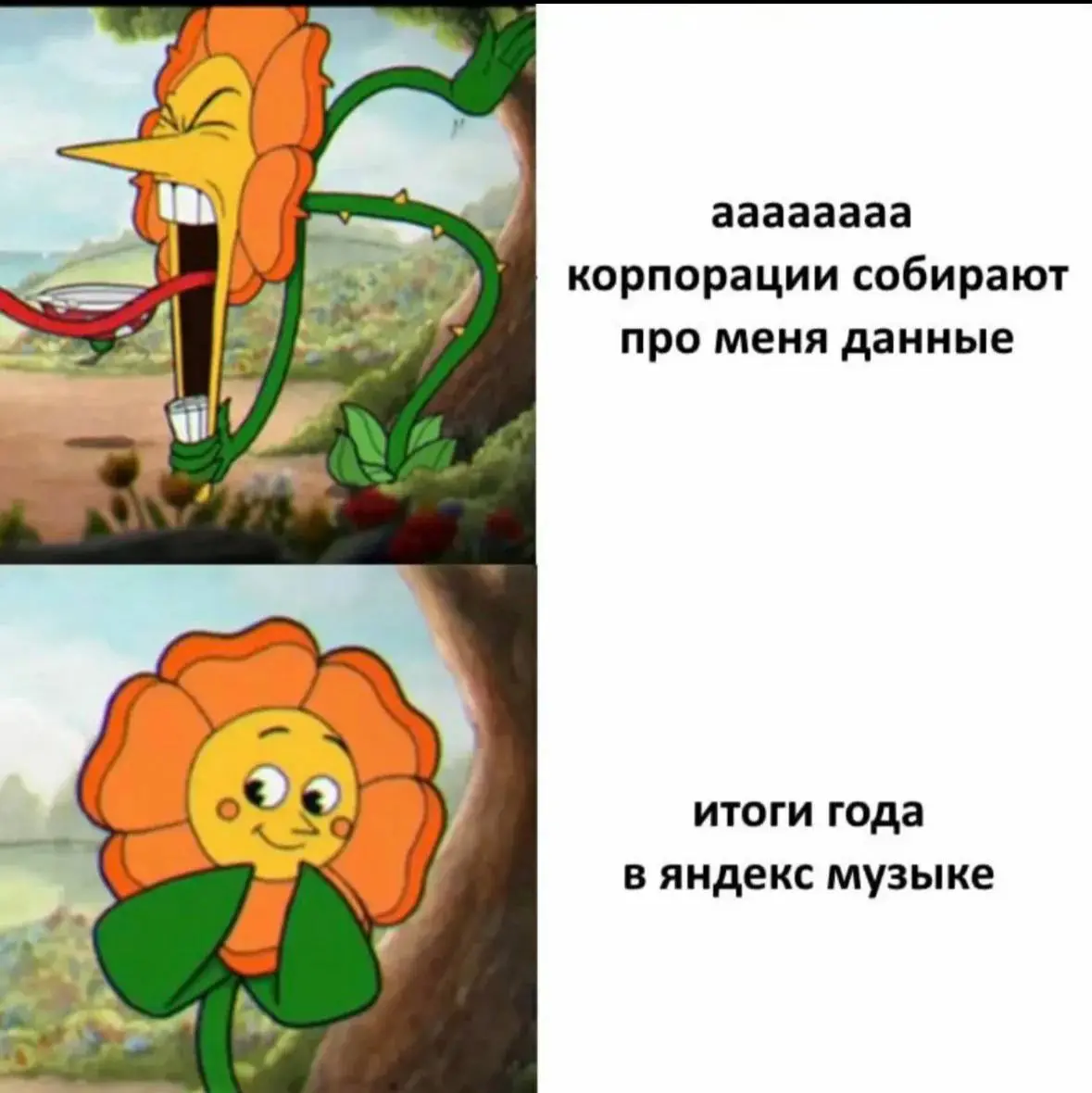 Ну как там, переживаете за приватность ваших данных?😄😄😄
#meme
👴 BESSEC | 🧍‍♂️ BESSEC {X} |
😸 КиберБаклушин | 🤕 КИТ
В этом посте были ссылки, но мы их удалили по правилам Сетки | Сетка — социальная сеть от hh.ru