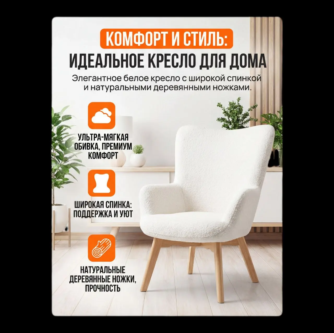 До/ После
Для заказа пишите | Сетка — социальная сеть от hh.ru