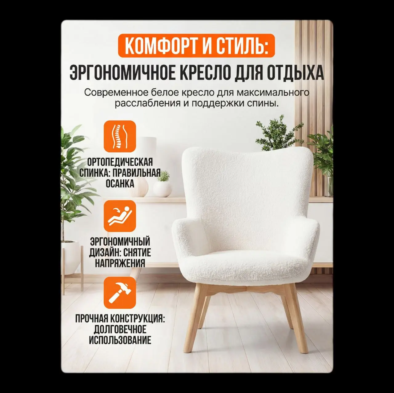 До/ После
Для заказа пишите | Сетка — социальная сеть от hh.ru