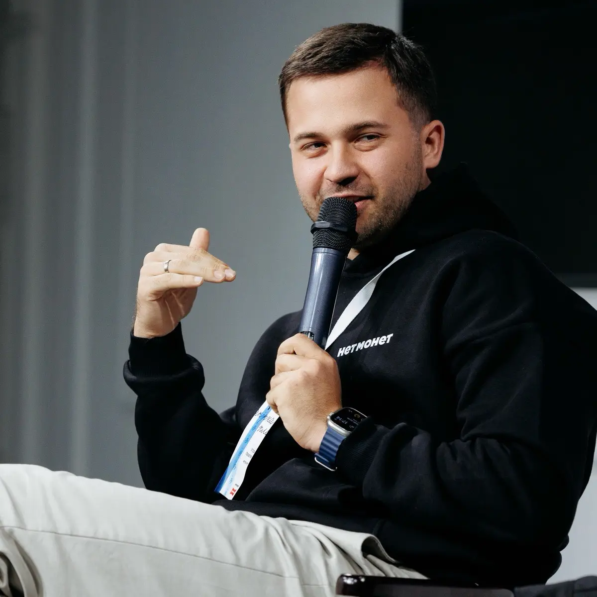 Игорь Феркалюк