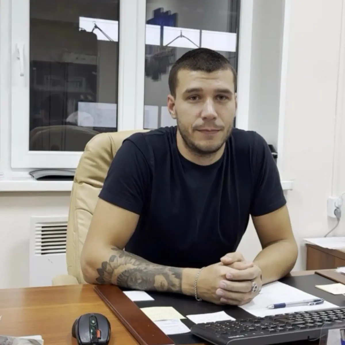 Network member avatar