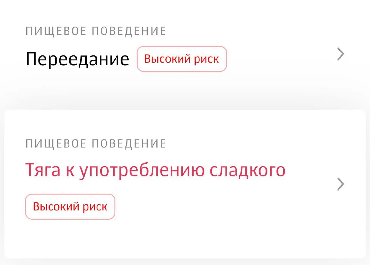 Это оч много объясняет)) | Сетка — социальная сеть от hh.ru