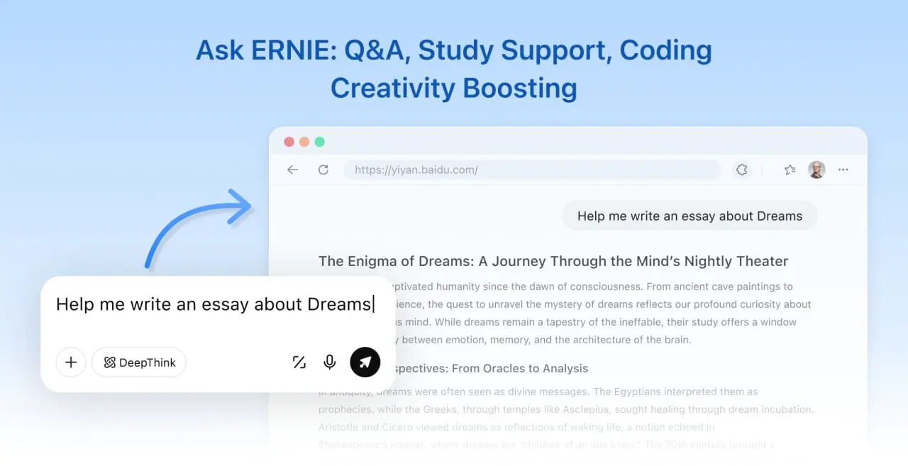 🔥КАК ТУТ НЕ ЕРНИЧАТЬ?🤯🚀
Baidu выкатил ERNIE 5 | Сетка — социальная сеть от hh.ru