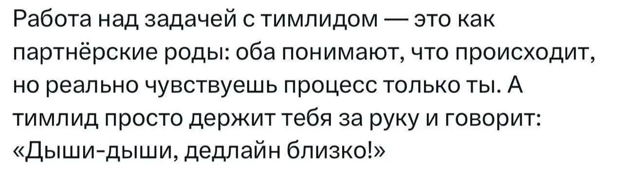 "Честное" Распределение 😂😂😂
#Юмор@poldner | Сетка — социальная сеть от hh.ru