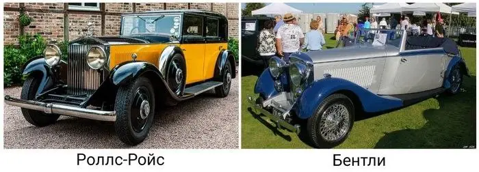 94 года назад...⁠⁠
Недавно стал, что в России растут продажи лакшери авто. Уверен, что кто-то в 2025 году и у нас в Клубе себе прикупил такое. Вот тут cartime | Сетка — социальная сеть от hh.ru