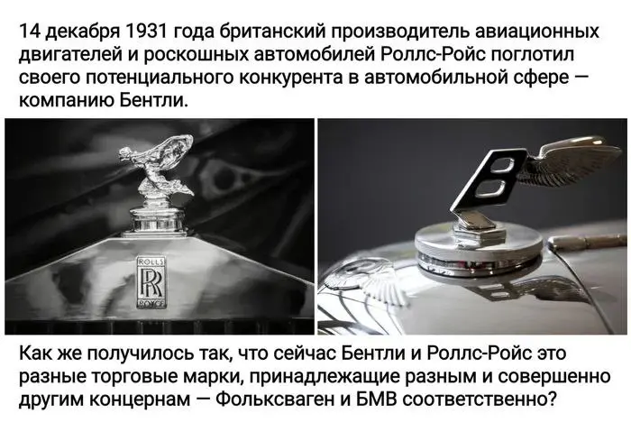 94 года назад...⁠⁠
Недавно стал, что в России растут продажи лакшери авто. Уверен, что кто-то в 2025 году и у нас в Клубе себе прикупил такое. Вот тут cartime | Сетка — социальная сеть от hh.ru