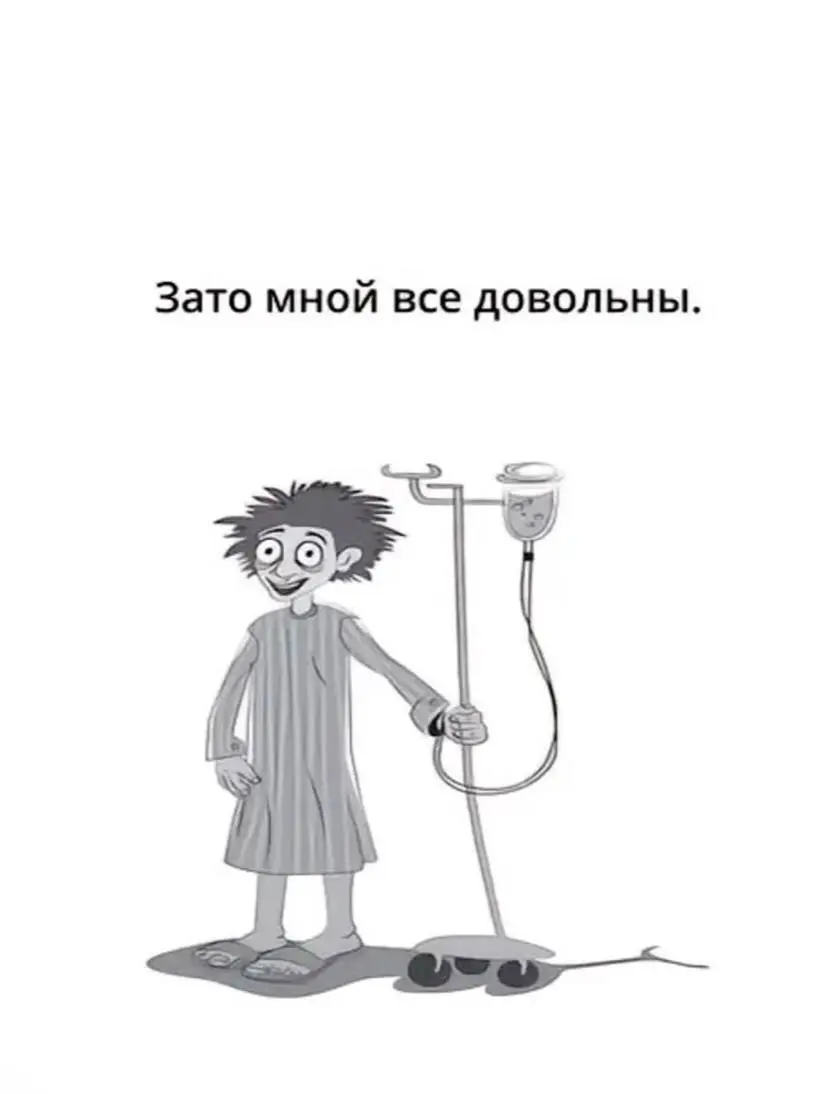 Предлагаю повыбирать между работой, семьей, деньгами и здоровьем
Сейчас 90% из вас мысленно сказали: «Я бы выбрал(а) деньги/работу, отношения» | Сетка — социальная сеть от hh.ru