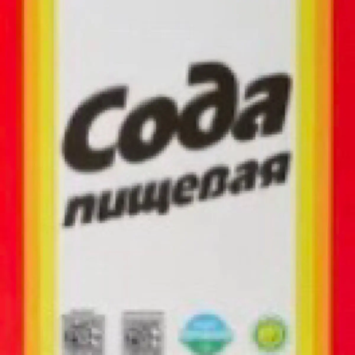 Эмиль Сулейманове