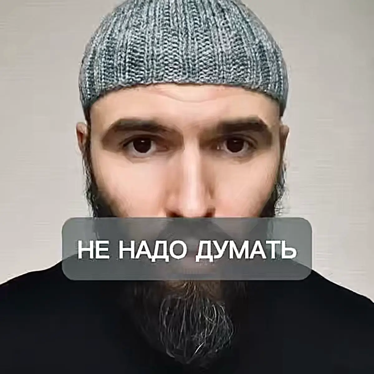 Какие качества мужчины могут вдохновлять женщину и давать энергию. тгк | Сетка — социальная сеть от hh.ru