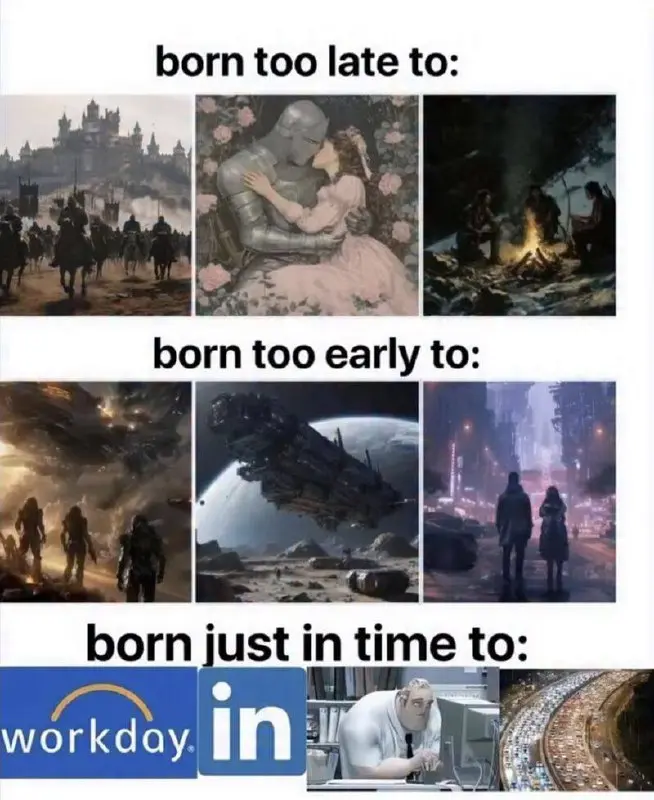 #true | Сетка — социальная сеть от hh.ru